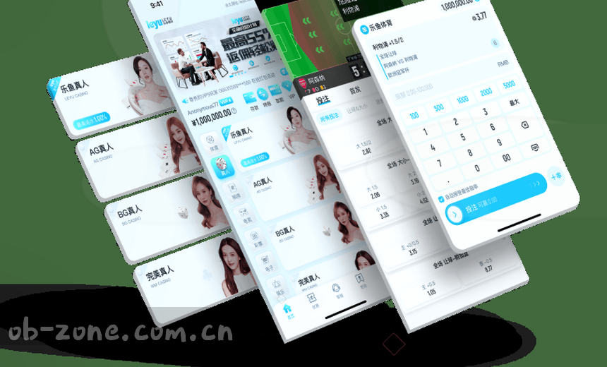 体育数据大图 真实统计 自信解读
