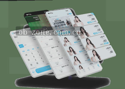 Android v3.4.2